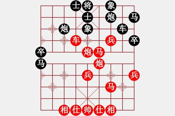 象棋棋譜圖片：期感衣搬(4段)-勝-棋壇毒龍(4段) - 步數(shù)：50 