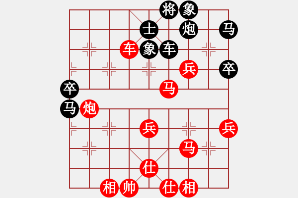 象棋棋譜圖片：期感衣搬(4段)-勝-棋壇毒龍(4段) - 步數(shù)：60 