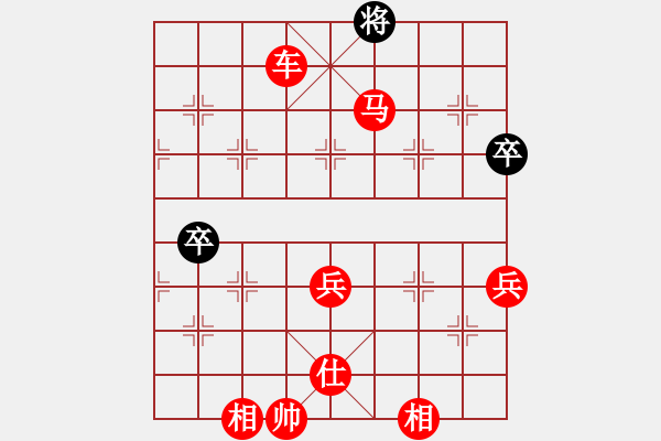 象棋棋譜圖片：期感衣搬(4段)-勝-棋壇毒龍(4段) - 步數(shù)：90 