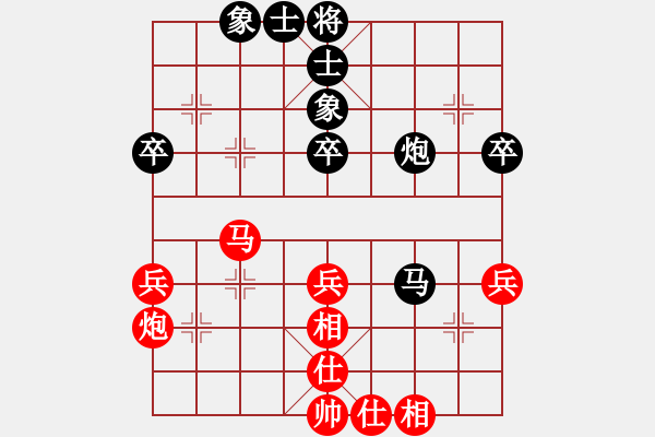 象棋棋譜圖片：山東王再越(5段)-和-諸葛亮出山(6段) - 步數(shù)：50 