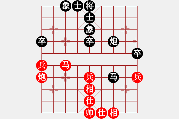 象棋棋譜圖片：山東王再越(5段)-和-諸葛亮出山(6段) - 步數(shù)：53 