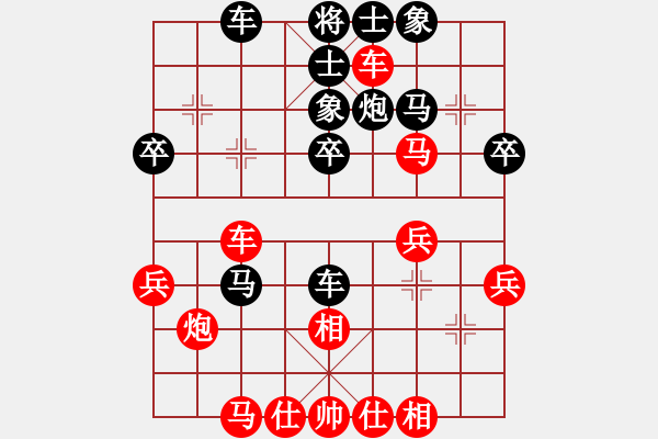 象棋棋譜圖片：王家瑞 先負(fù) 趙殿宇 - 步數(shù)：40 