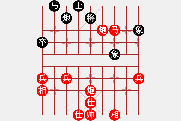 象棋棋譜圖片：昆侖 勝 無(wú)名 D32 中炮進(jìn)三兵對(duì)左炮封車轉(zhuǎn)列炮 紅右馬盤(pán)河 - 步數(shù)：60 