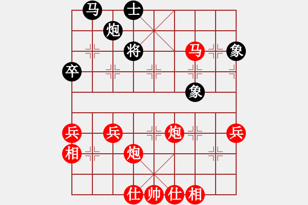 象棋棋譜圖片：昆侖 勝 無(wú)名 D32 中炮進(jìn)三兵對(duì)左炮封車轉(zhuǎn)列炮 紅右馬盤(pán)河 - 步數(shù)：65 