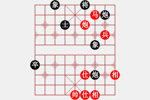 象棋棋譜圖片：東海觀音(5段)-勝-秋天的回憶(2段) - 步數(shù)：110 