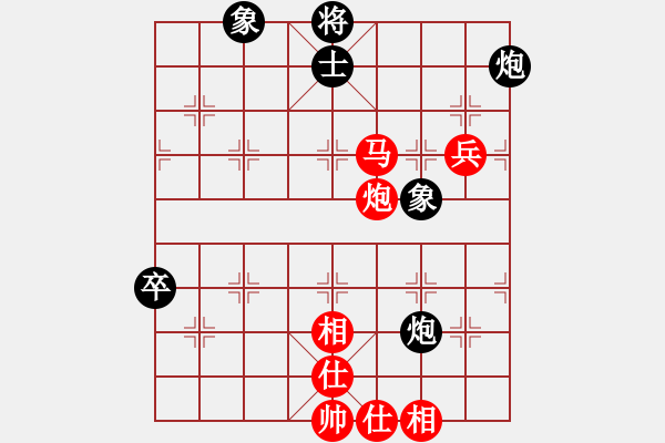 象棋棋譜圖片：東海觀音(5段)-勝-秋天的回憶(2段) - 步數(shù)：120 