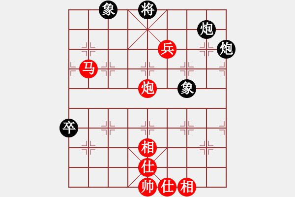 象棋棋譜圖片：東海觀音(5段)-勝-秋天的回憶(2段) - 步數(shù)：140 