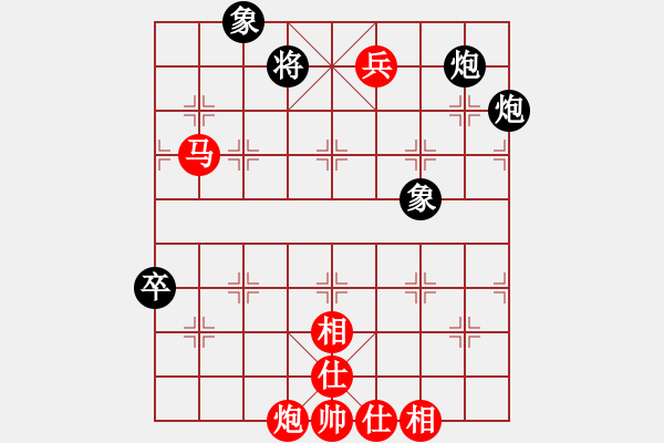 象棋棋譜圖片：東海觀音(5段)-勝-秋天的回憶(2段) - 步數(shù)：145 