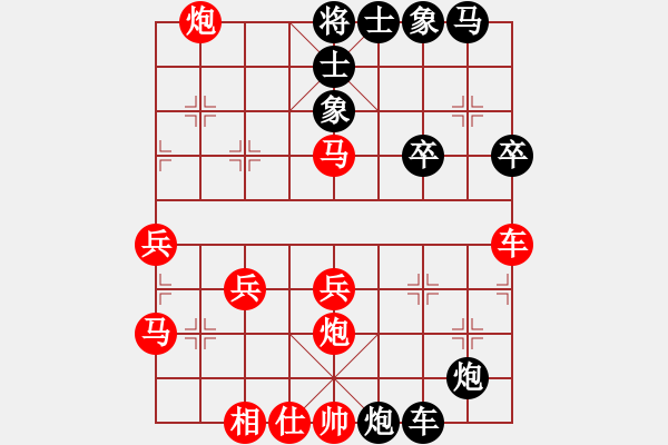 象棋棋譜圖片：綏城高手(日帥)-和-殺過幾條豬(6段) - 步數(shù)：60 