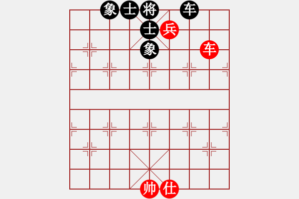 象棋棋譜圖片：純?nèi)松先A山(9星)-負-倚天屠夫(9星) - 步數(shù)：120 