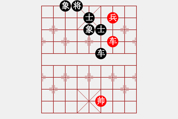 象棋棋譜圖片：純?nèi)松先A山(9星)-負-倚天屠夫(9星) - 步數(shù)：180 