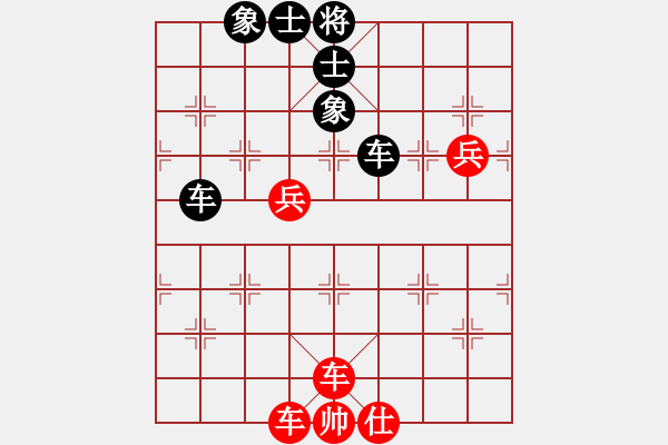 象棋棋谱图片：刘寿彭先和 周德裕 - 步数：110 
