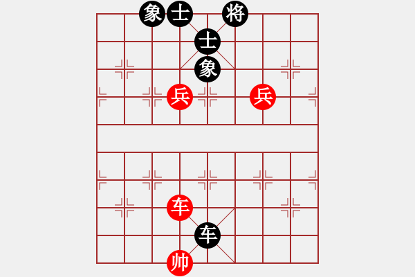 象棋棋谱图片：刘寿彭先和 周德裕 - 步数：130 