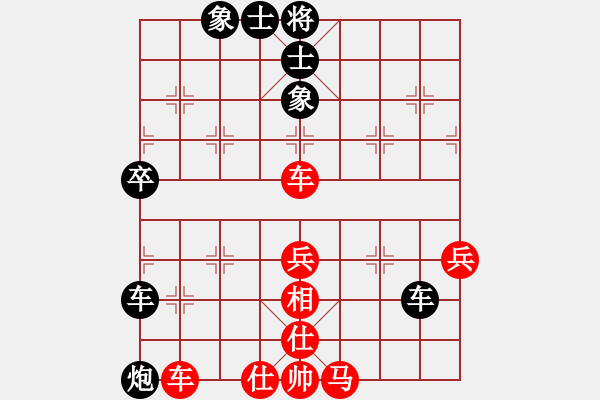 象棋棋谱图片：刘寿彭先和 周德裕 - 步数：60 