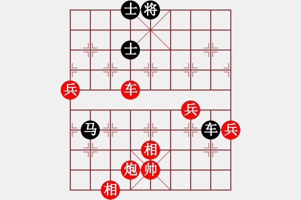 象棋棋譜圖片：adeshu(5段)-勝-榆次許銀川(7段) - 步數(shù)：100 