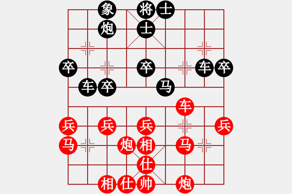 象棋棋譜圖片：我在聯(lián)眾的一盤精彩對(duì)局 - 步數(shù)：50 