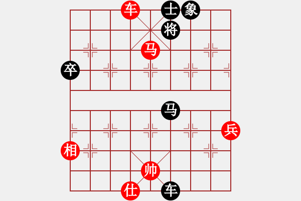 象棋棋譜圖片：鋼筋混凝土(天罡)-勝-軟件下棋(無(wú)極) - 步數(shù)：100 