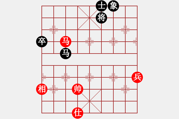 象棋棋譜圖片：鋼筋混凝土(天罡)-勝-軟件下棋(無(wú)極) - 步數(shù)：110 