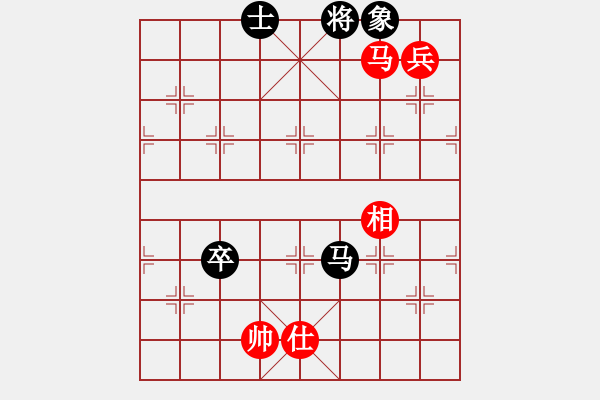 象棋棋譜圖片：鋼筋混凝土(天罡)-勝-軟件下棋(無(wú)極) - 步數(shù)：140 