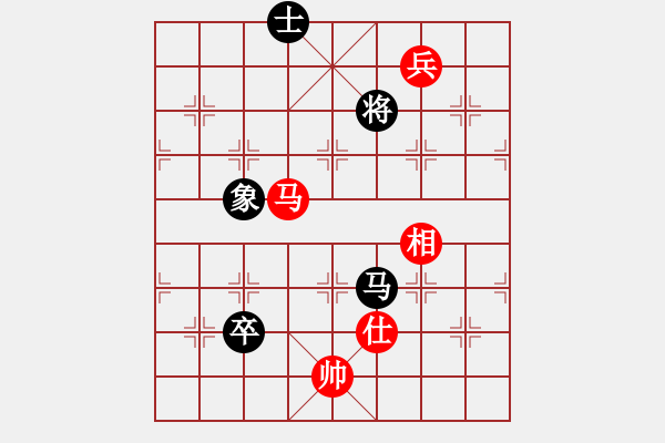 象棋棋譜圖片：鋼筋混凝土(天罡)-勝-軟件下棋(無(wú)極) - 步數(shù)：150 