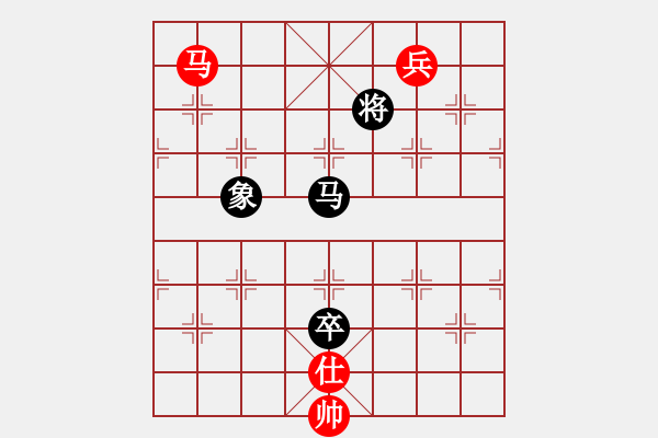 象棋棋譜圖片：鋼筋混凝土(天罡)-勝-軟件下棋(無(wú)極) - 步數(shù)：160 