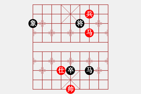 象棋棋譜圖片：鋼筋混凝土(天罡)-勝-軟件下棋(無(wú)極) - 步數(shù)：180 