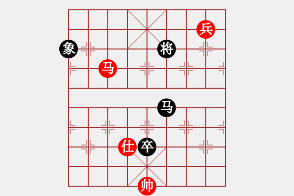 象棋棋譜圖片：鋼筋混凝土(天罡)-勝-軟件下棋(無(wú)極) - 步數(shù)：190 