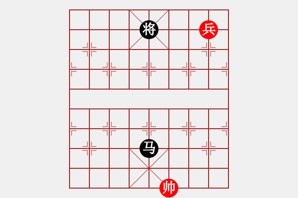 象棋棋譜圖片：鋼筋混凝土(天罡)-勝-軟件下棋(無(wú)極) - 步數(shù)：200 