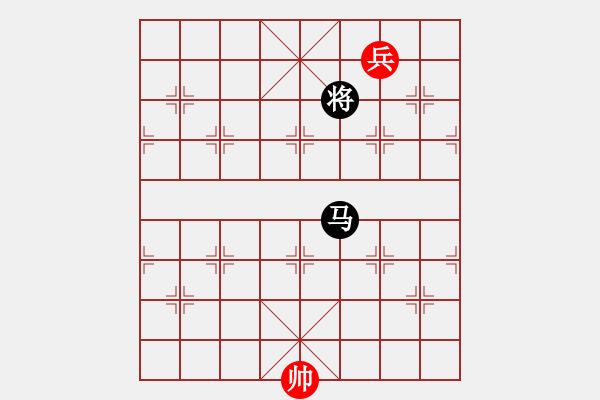 象棋棋譜圖片：鋼筋混凝土(天罡)-勝-軟件下棋(無(wú)極) - 步數(shù)：207 