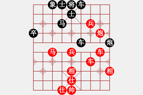 象棋棋譜圖片：小小飛刀(日帥)-勝-下山王(日帥) - 步數(shù)：101 