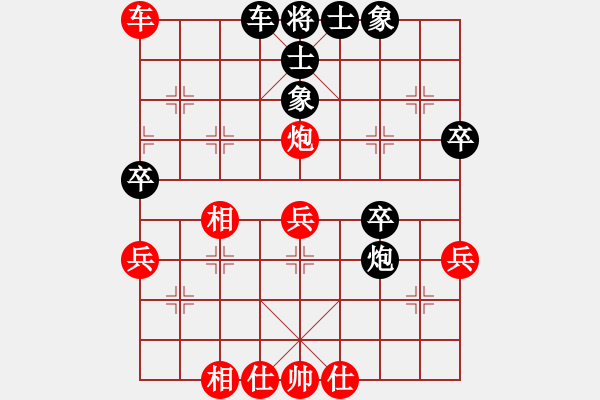 象棋棋譜圖片：nguyenduy(8段)-和-xiaobei(7段) - 步數(shù)：50 