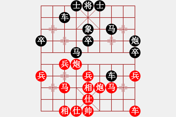 象棋棋譜圖片：《學(xué)習(xí)大師后手》中炮橫車正馬炮5退1破破過宮炮左車過河壓馬正馬 - 步數(shù)：40 