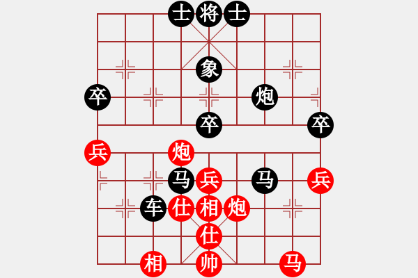 象棋棋譜圖片：《學(xué)習(xí)大師后手》中炮橫車正馬炮5退1破破過宮炮左車過河壓馬正馬 - 步數(shù)：60 