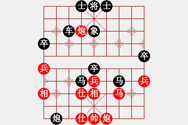 象棋棋譜圖片：《學(xué)習(xí)大師后手》中炮橫車正馬炮5退1破破過宮炮左車過河壓馬正馬 - 步數(shù)：70 