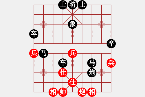 象棋棋譜圖片：《學(xué)習(xí)大師后手》中炮橫車正馬炮5退1破破過宮炮左車過河壓馬正馬 - 步數(shù)：80 