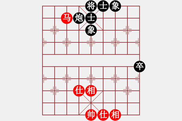 象棋棋譜圖片：品茶[紅] -VS- 品棋小學(xué)無人敵[黑] - 步數(shù)：80 