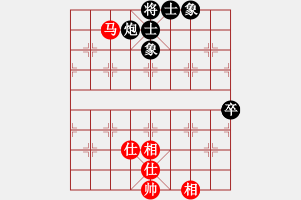 象棋棋譜圖片：品茶[紅] -VS- 品棋小學(xué)無人敵[黑] - 步數(shù)：81 