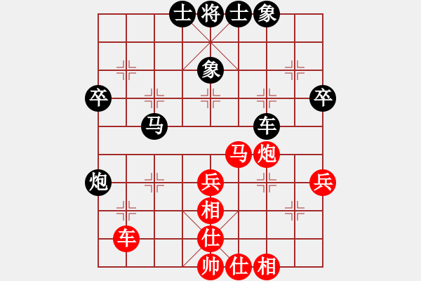 象棋棋譜圖片：倚天醉芙蓉(9段)-和-太湖棋圣(6段)中炮過(guò)河車(chē)互進(jìn)七兵對(duì)屏風(fēng)馬平炮兌車(chē) 紅左馬盤(pán)河 - 步數(shù)：60 