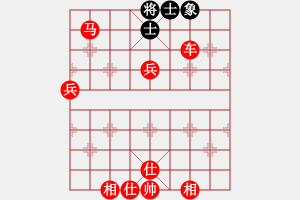 象棋棋譜圖片：人機(jī)對(duì)戰(zhàn) 2025-1-5 0:39 - 步數(shù)：100 