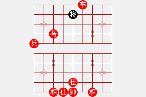 象棋棋譜圖片：人機(jī)對(duì)戰(zhàn) 2025-1-5 0:39 - 步數(shù)：110 