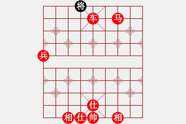 象棋棋譜圖片：人機(jī)對(duì)戰(zhàn) 2025-1-5 0:39 - 步數(shù)：119 