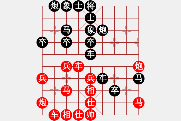 象棋棋譜圖片：人機(jī)對(duì)戰(zhàn) 2025-1-5 0:39 - 步數(shù)：40 