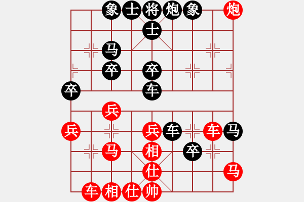 象棋棋譜圖片：人機(jī)對(duì)戰(zhàn) 2025-1-5 0:39 - 步數(shù)：50 