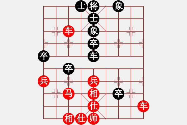 象棋棋譜圖片：人機(jī)對(duì)戰(zhàn) 2025-1-5 0:39 - 步數(shù)：60 