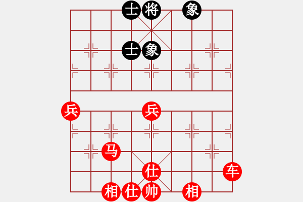 象棋棋譜圖片：人機(jī)對(duì)戰(zhàn) 2025-1-5 0:39 - 步數(shù)：80 