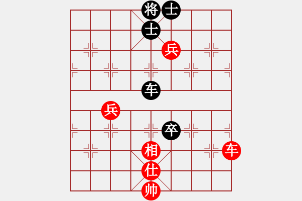 象棋棋譜圖片：小林 紅先和 老肖315 - 步數(shù)：100 