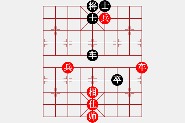 象棋棋譜圖片：小林 紅先和 老肖315 - 步數(shù)：110 