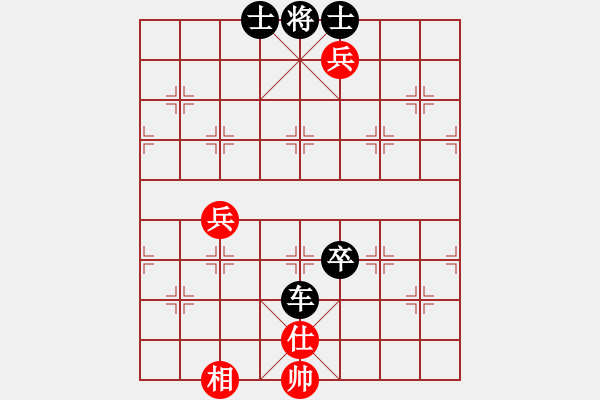 象棋棋譜圖片：小林 紅先和 老肖315 - 步數(shù)：120 