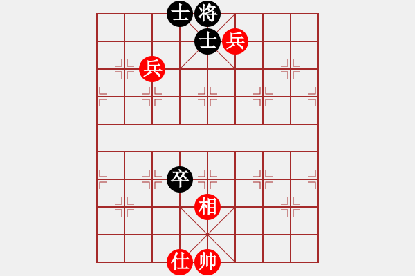 象棋棋譜圖片：小林 紅先和 老肖315 - 步數(shù)：130 