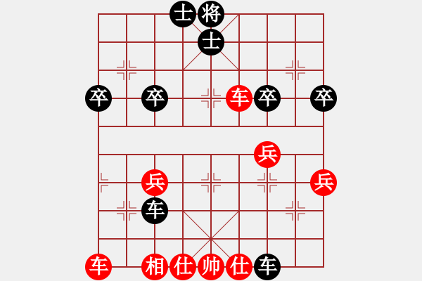 象棋棋譜圖片：小林 紅先和 老肖315 - 步數(shù)：60 